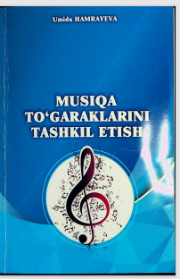 Рассказы сатирические пьесы фельетоны