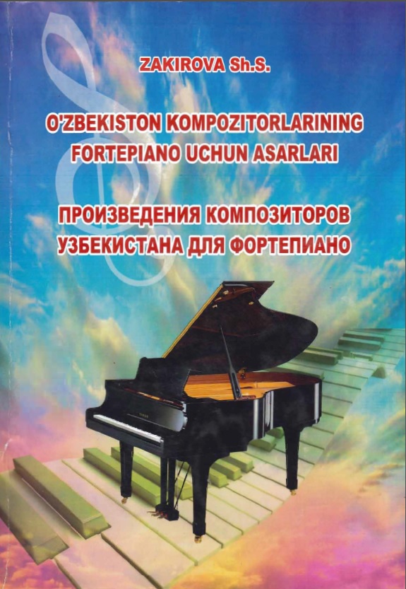 O'zbekiston kompozitorlarining fortepiano uchun asarlari