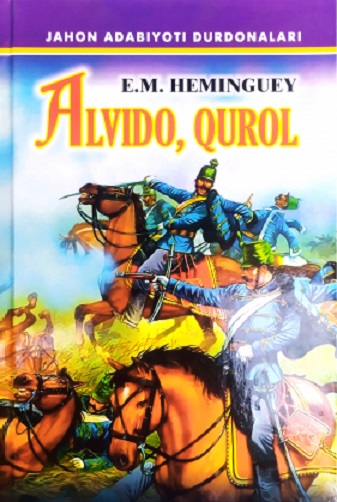 Alvido qurol. Audio kitob